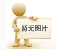 牧運通“備案管理”操作手冊介紹